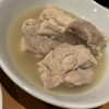 水炊き 鼓次郎