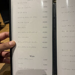 焼肉神威 - メニュー