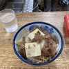 三品食堂