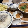 ごちとん 池袋西口店