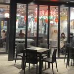 台湾水餃 LAO LEE かもめ市場店 - 