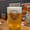 焼き鳥酒場BOO
