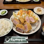 とんかつ小熊 - 