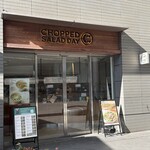 CHOPPED SALAD DAYS 二子玉川店 - 