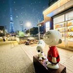 PEANUTS Cafe - 
