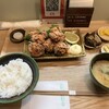 酒肴旬芯つしま - 