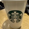 スターバックスコーヒー 二子玉川ライズ ドックウッドプラザ店