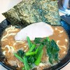 ラーメン 大國家