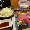 東京串揚げ 串道場 平和島