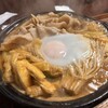 田りた麺之助