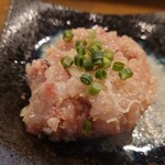 縁 - 