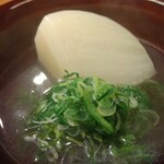 茂幸 - 京都の大根とネギの煮浸し