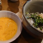 縁 - 