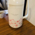 マザー食堂 - 