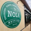 NOLA 深谷のめぐみ食堂