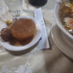 手打らーめん HIRO - 