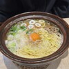 親鶏中華そば 綾川 本店