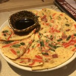 ゆいま～る食堂 - 