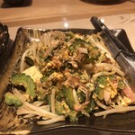 ゆいま～る食堂 - 