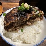 挽き肉のトリコ - 