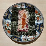 銀座 ちかみつ - 