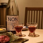 梅田 うしみつ - 