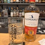 お酒の美術館 - ドリンク写真: