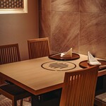 梅田 うしみつ - 