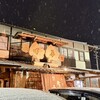 田毎 六条店