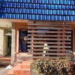 一番いちばん - 