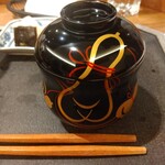 茂幸 - お吸い物