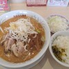 むたひろ食堂