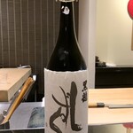 日本料理 晴山 - 