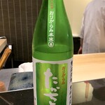 日本料理 晴山 - 