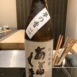 日本料理 晴山 - 