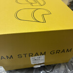 AM STRAM GRAM  - 