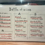 卓 - ワインメニュー