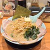 ラーメンショップ◯化  池袋店