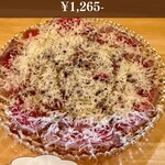 洋食キッチンアキヤマ - 