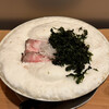 鳴尾山芋研究所 フラットブッシュ - 
