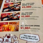 ビーフキッチンスタンド - 