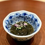 銀座 別邸花山 - 