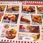 ビーフキッチンスタンド - 