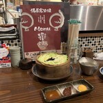こっこのすけ - 
