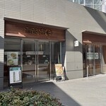 CHOPPED SALAD DAYS 二子玉川店 - 