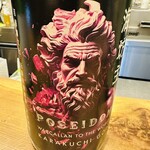 おさかな心技体 - 