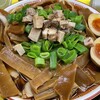 麺屋7.5Hz 新居浜店