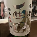 婆娑羅 - 鳥取のお酒　米の旨みが強い
