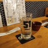 居酒場五十一