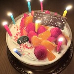 シャトレーゼ - 料理写真:【1月限定】長崎産みかんと苺のデコレーション17cm